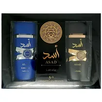 Kit Perfume Masculino Lattafa Asad Edp 100 ML + Perfume Asad Zanzibar Edp 100ML (Apenas A Partir de 10 Unidades)