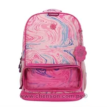 Chenson Mochila CG 34121 Happy Girl Rosa